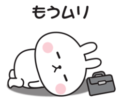 668181469