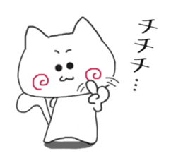 6681826