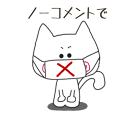 6681827