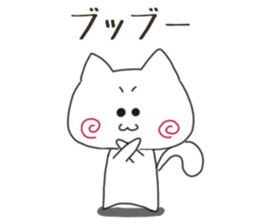 6681830
