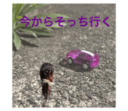 668184194