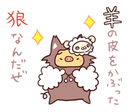 6682000