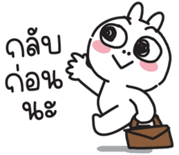 สติกเกอร์ 668206301