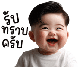 สติกเกอร์ 668207656