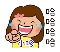 668212245