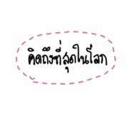 668221275