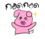 668233806