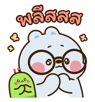 Tonton Friends: ป๊อปอัพ รูปที่ 3