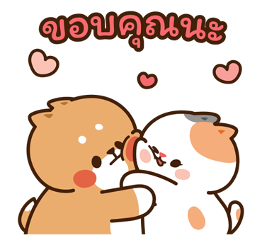 Tonton Friends: ป๊อปอัพ รูปที่ 11