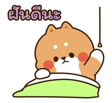 Tonton Friends: ป๊อปอัพ รูปที่ 17