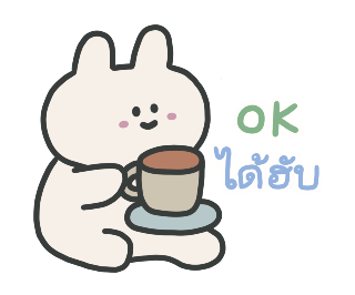 87 rabbit: OMG! I'm so cute! รูปที่ 5