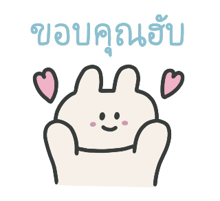 87 rabbit: OMG! I'm so cute! รูปที่ 8