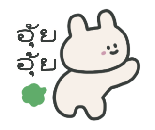 87 rabbit: OMG! I'm so cute! รูปที่ 9