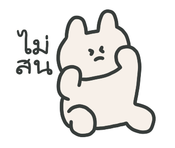 87 rabbit: OMG! I'm so cute! รูปที่ 16