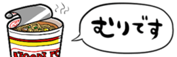 668237767