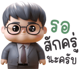 สติกเกอร์ 668240902