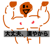 668268527