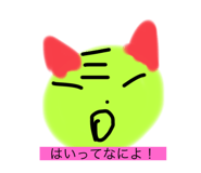 668268529