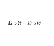 668268530