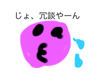668268531