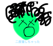 668268532