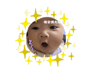 668269509