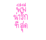 668269806