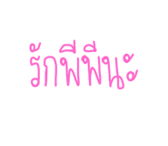 668269807