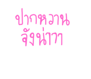 668269811