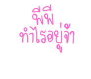 668269812