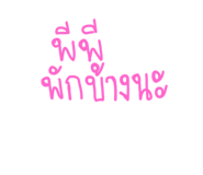 668269813