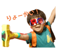 668275600