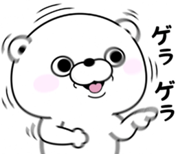 668295319