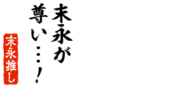668348838