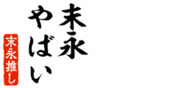 668348843