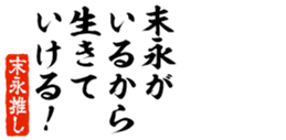 668348845