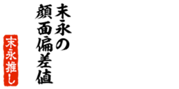 668348865