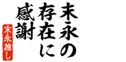 668348866