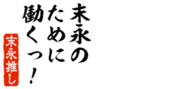 668348869