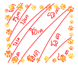 668368969