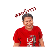 668373526