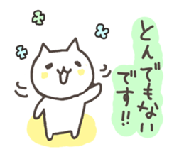 6684199