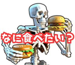 668420181