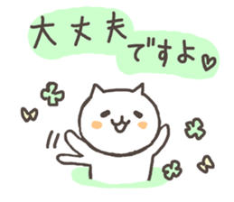 6684205