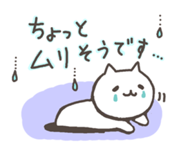 6684207