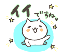 6684221