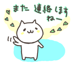 6684223