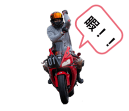 668434920