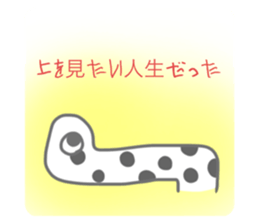 668442115