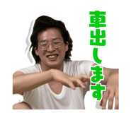 668443743
